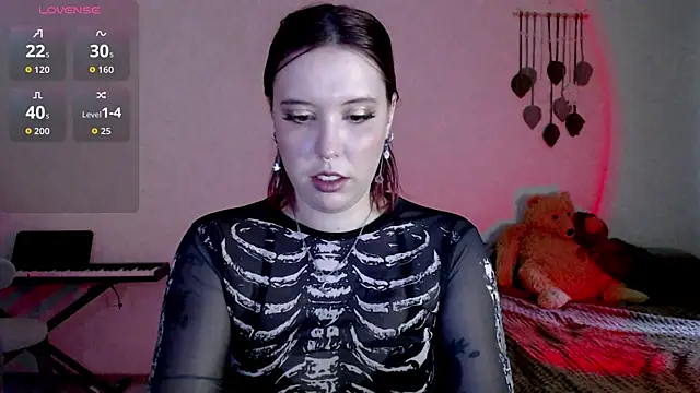 Snapshot of ember_lune chatting on July 2026 08:30:02 AM ember lune online show from July 2026 08:30:02 AM