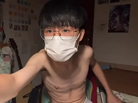 Snapshot of hikarulnynln chatting on July 2026 04:44:01 PM hikarulnynln online show from July 2026 04:44:01 PM