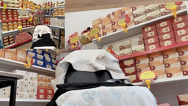 Katy Bae online show from December 2025 04:52:01 AM