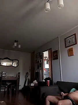 Snapshot of robredoj chatting on November 2025 10:41:02 PM robredoj online show from November 2025 10:41:02 PM