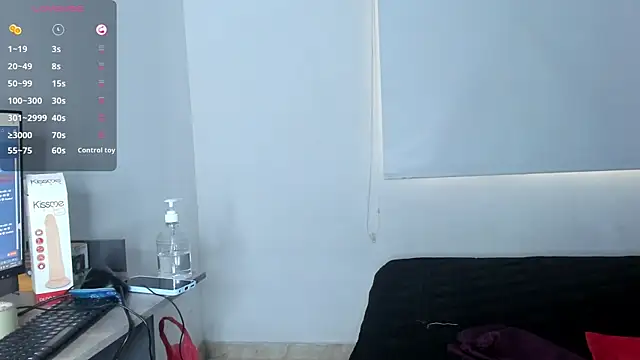 JessyyEvans online show from July 2026 01:21:01 PM