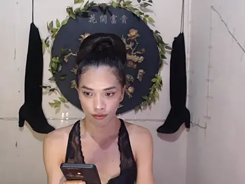 Snapshot of xxVenomousVexanaxx chatting on July 2026 01:07:02 PM xxVenomousVexanaxx online show from July 2026 01:07:02 PM