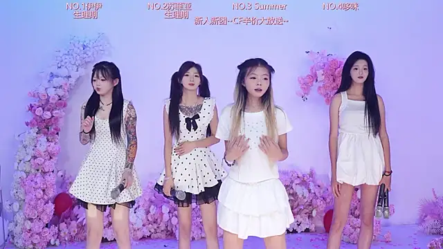 Snapshot of GirlsClub-778 chatting on August 2026 02:27:02 PM GirlsClub-778 online show from August 2026 02:27:02 PM