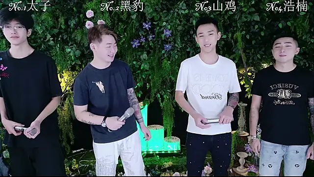 HeiBao-xo online show from August 2026 09:37:02 AM