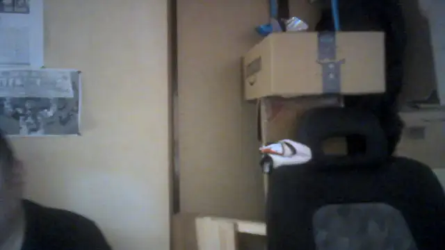 Snapshot of naodanuki chatting on August 2026 12:35:02 AM naodanuki online show from August 2026 12:35:02 AM