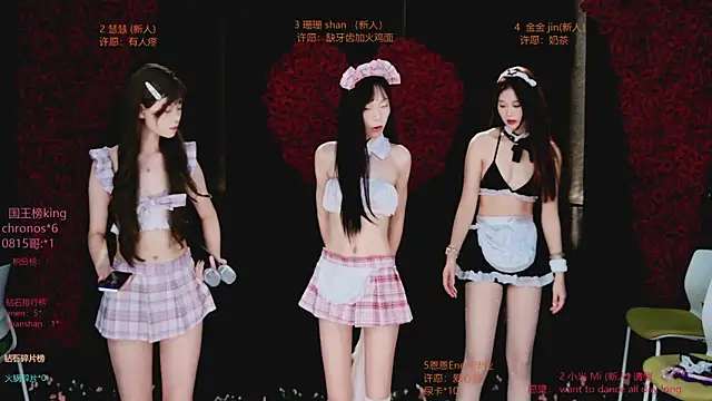 Candy Girl-- online show from August 2026 02:35:02 AM