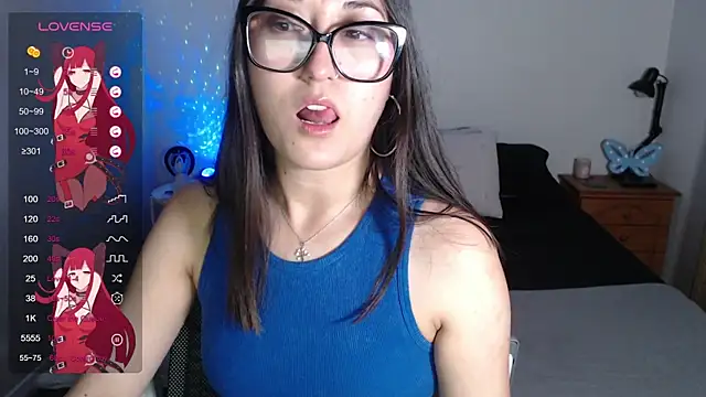 Ninimoon online show from October 2025 02:53:01 AM