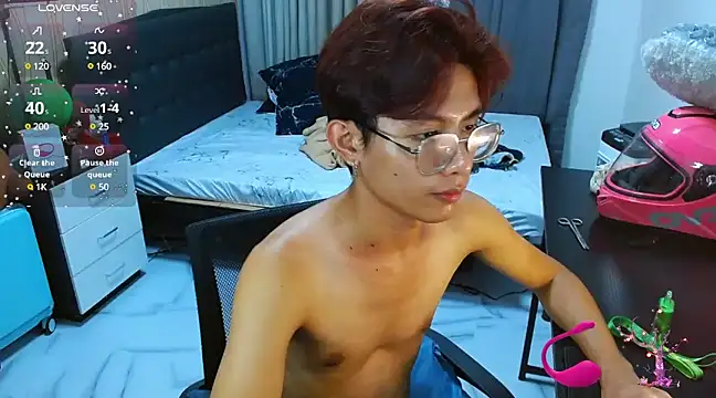 Snapshot of WildestTwink chatting on March 2025 12:44:02 PM WildestTwink online show from March 2025 12:44:02 PM