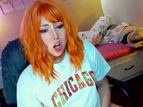 HOTnWILDalice online show from February 2025 11:41:02 AM