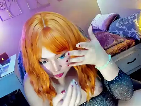 HOTnWILDalice online show from March 2025 09:45:01 AM