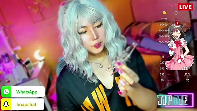 HOTnWILDalice online show from September 2025 01:20:02 AM