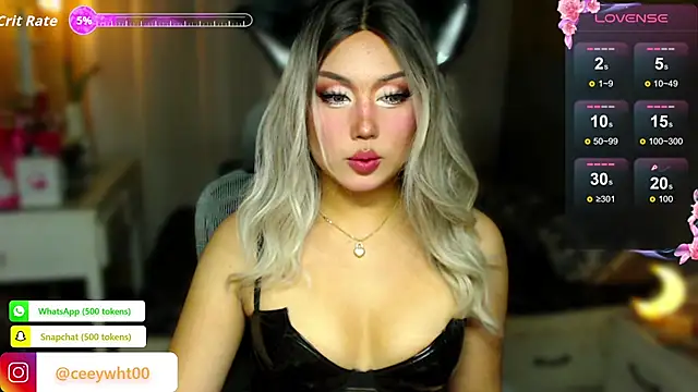 Snapshot of HOTnWILDalice chatting on July 2026 04:09:01 AM HOTnWILDalice online show from July 2026 04:09:01 AM