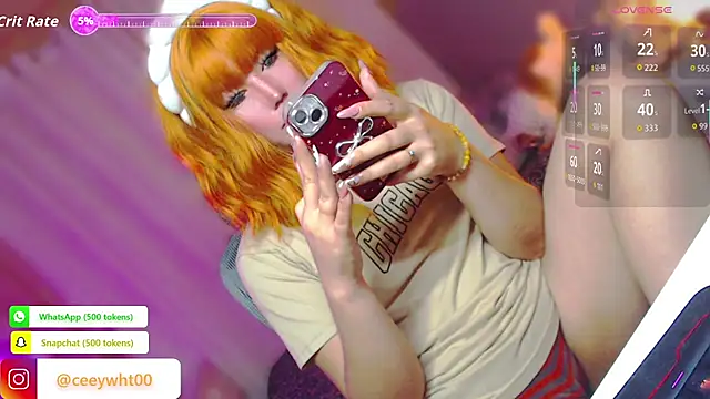 Snapshot of HOTnWILDalice chatting on July 2026 02:38:01 AM HOTnWILDalice online show from July 2026 02:38:01 AM