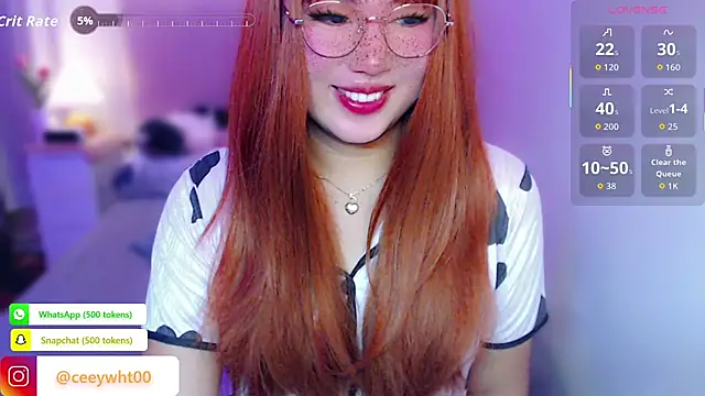 Snapshot of HOTnWILDalice chatting on August 2026 04:11:02 AM HOTnWILDalice online show from August 2026 04:11:02 AM
