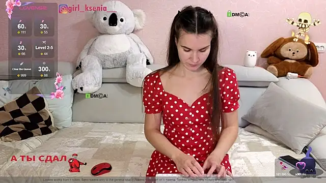 Snapshot of Girl_Ksenia chatting on December 2024 02:14:01 AM Girl Ksenia online show from December 2024 02:14:01 AM