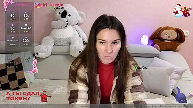 Snapshot of Girl_Ksenia chatting on December 2024 09:31:01 PM Girl Ksenia online show from December 2024 09:31:01 PM