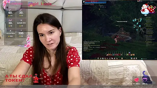 Snapshot of Girl_Ksenia chatting on December 2024 08:14:02 PM Girl Ksenia online show from December 2024 08:14:02 PM