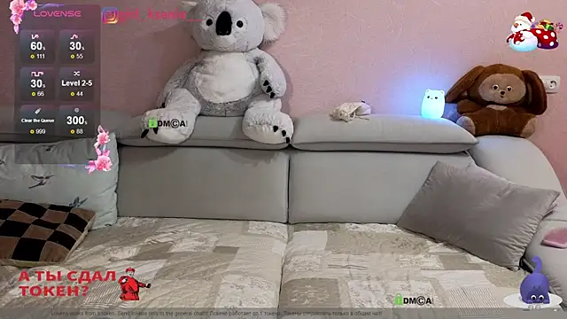 Snapshot of Girl_Ksenia chatting on December 2024 07:17:02 PM Girl Ksenia online show from December 2024 07:17:02 PM