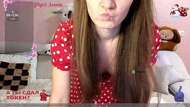 Snapshot of Girl_Ksenia chatting on December 2024 09:40:02 PM Girl Ksenia online show from December 2024 09:40:02 PM