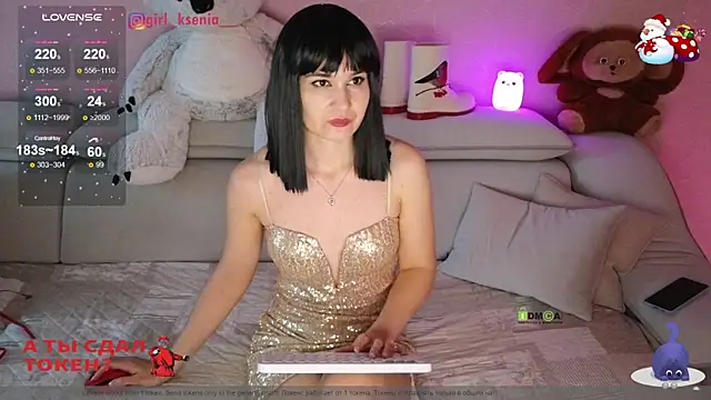 Snapshot of Girl_Ksenia chatting on January 2025 06:26:01 AM Girl Ksenia online show from January 2025 06:26:01 AM