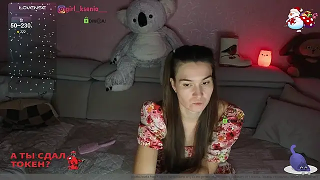 Snapshot of Girl_Ksenia chatting on January 2025 08:46:02 PM Girl Ksenia online show from January 2025 08:46:02 PM