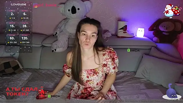 Snapshot of Girl_Ksenia chatting on January 2025 11:49:02 PM Girl Ksenia online show from January 2025 11:49:02 PM