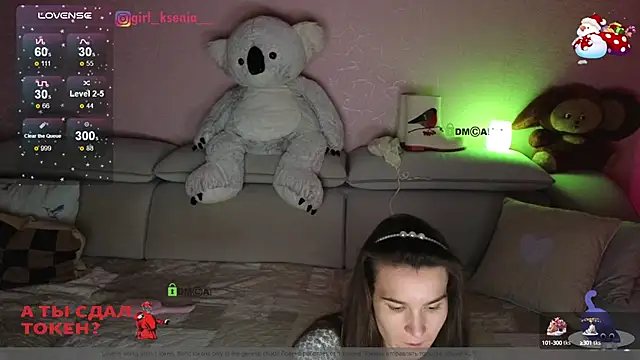 Snapshot of Girl_Ksenia chatting on January 2025 07:24:01 PM Girl Ksenia online show from January 2025 07:24:01 PM