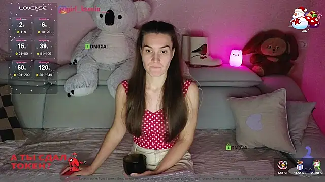 Snapshot of Girl_Ksenia chatting on January 2025 08:44:01 PM Girl Ksenia online show from January 2025 08:44:01 PM