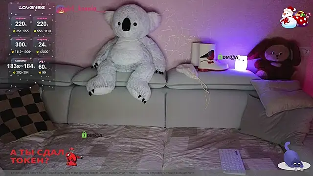 Snapshot of Girl_Ksenia chatting on January 2025 11:45:01 PM Girl Ksenia online show from January 2025 11:45:01 PM
