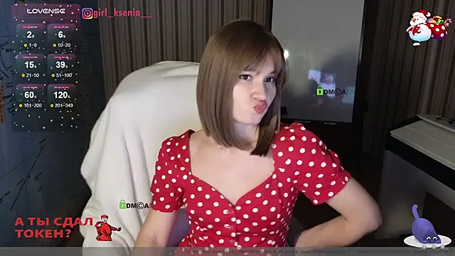 Snapshot of Girl_Ksenia chatting on January 2025 06:38:01 PM Girl Ksenia online show from January 2025 06:38:01 PM
