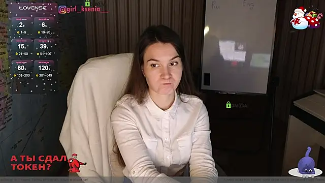 Snapshot of Girl_Ksenia chatting on January 2025 10:34:01 PM Girl Ksenia online show from January 2025 10:34:01 PM