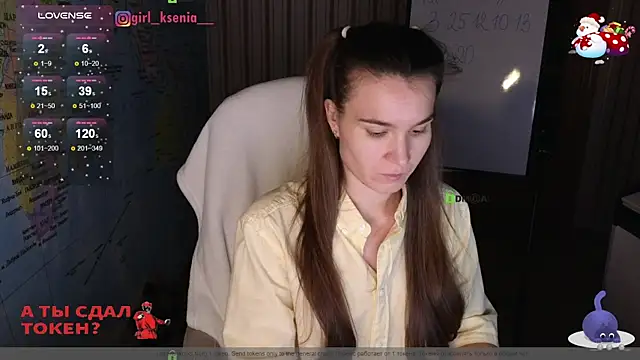 Snapshot of Girl_Ksenia chatting on January 2025 09:20:01 PM Girl Ksenia online show from January 2025 09:20:01 PM