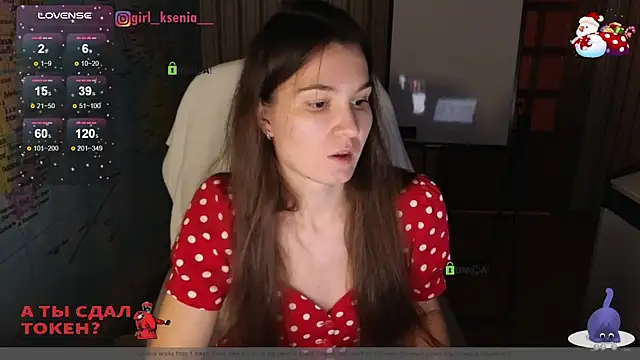 Snapshot of Girl_Ksenia chatting on January 2025 10:04:01 PM Girl Ksenia online show from January 2025 10:04:01 PM