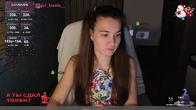 Snapshot of Girl_Ksenia chatting on January 2025 09:04:02 PM Girl Ksenia online show from January 2025 09:04:02 PM