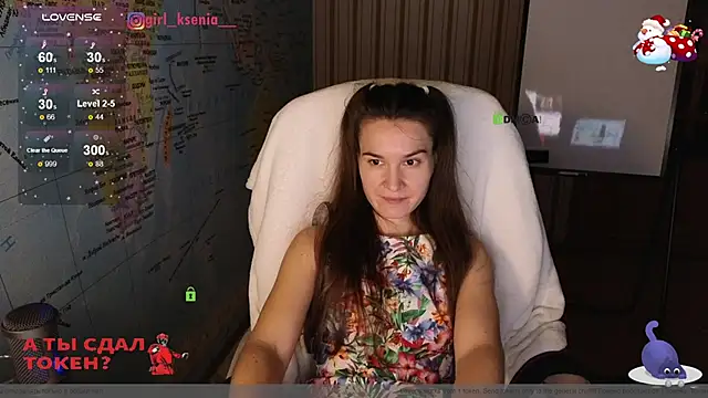 Snapshot of Girl_Ksenia chatting on January 2025 12:06:01 AM Girl Ksenia online show from January 2025 12:06:01 AM