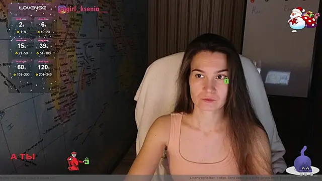 Snapshot of Girl_Ksenia chatting on January 2025 08:59:02 PM Girl Ksenia online show from January 2025 08:59:02 PM