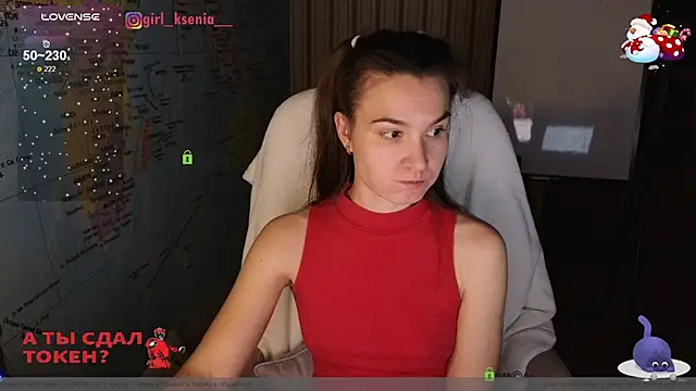 Snapshot of Girl_Ksenia chatting on January 2025 07:18:01 PM Girl Ksenia online show from January 2025 07:18:01 PM