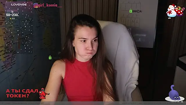 Snapshot of Girl_Ksenia chatting on January 2025 12:17:01 AM Girl Ksenia online show from January 2025 12:17:01 AM