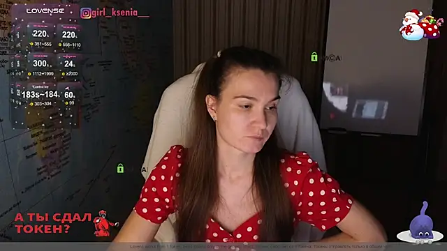Snapshot of Girl_Ksenia chatting on January 2025 09:11:02 PM Girl Ksenia online show from January 2025 09:11:02 PM
