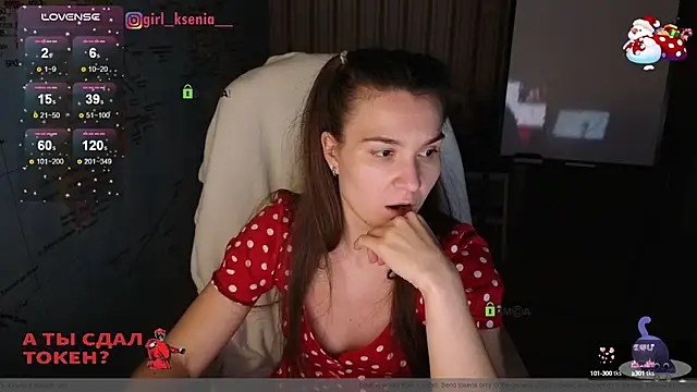 Snapshot of Girl_Ksenia chatting on January 2025 12:15:02 AM Girl Ksenia online show from January 2025 12:15:02 AM