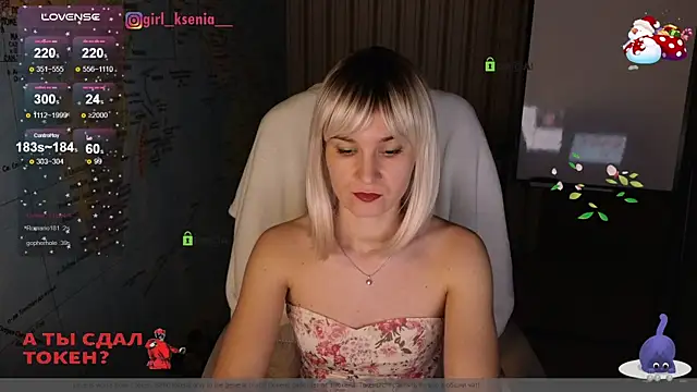 Snapshot of Girl_Ksenia chatting on January 2025 09:50:01 PM Girl Ksenia online show from January 2025 09:50:01 PM