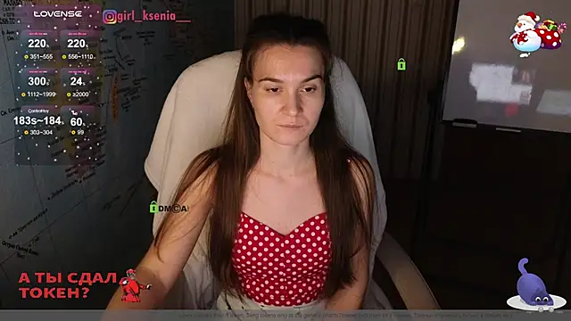 Snapshot of Girl_Ksenia chatting on January 2025 09:26:02 PM Girl Ksenia online show from January 2025 09:26:02 PM