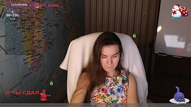 Snapshot of Girl_Ksenia chatting on February 2025 01:12:02 AM Girl Ksenia online show from February 2025 01:12:02 AM