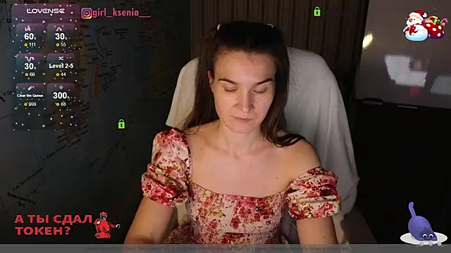 Snapshot of Girl_Ksenia chatting on February 2025 12:47:02 AM Girl Ksenia online show from February 2025 12:47:02 AM