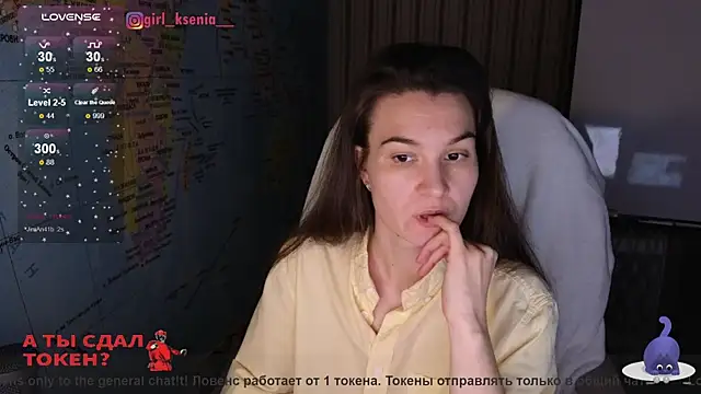 Snapshot of Girl_Ksenia chatting on February 2025 09:25:02 PM Girl Ksenia online show from February 2025 09:25:02 PM