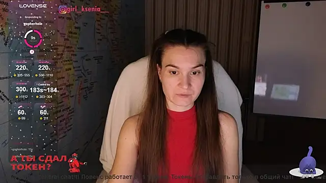 Snapshot of Girl_Ksenia chatting on March 2025 11:32:02 PM Girl Ksenia online show from March 2025 11:32:02 PM