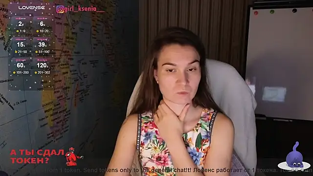 Snapshot of Girl_Ksenia chatting on March 2025 08:21:01 PM Girl Ksenia online show from March 2025 08:21:01 PM