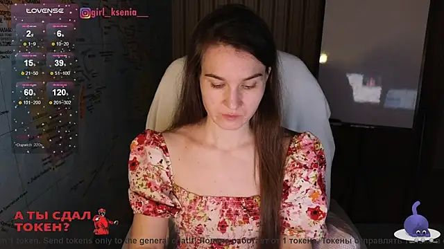 Snapshot of Girl_Ksenia chatting on March 2025 10:43:01 PM Girl Ksenia online show from March 2025 10:43:01 PM