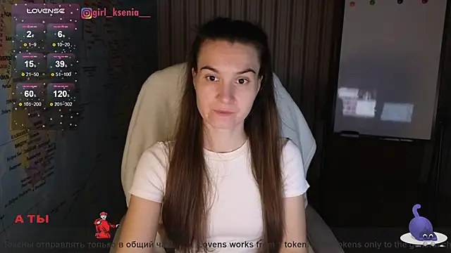 Snapshot of Girl_Ksenia chatting on March 2025 12:47:01 AM Girl Ksenia online show from March 2025 12:47:01 AM