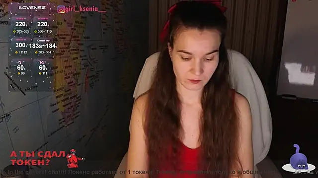 Snapshot of Girl_Ksenia chatting on March 2025 08:51:02 PM Girl Ksenia online show from March 2025 08:51:02 PM